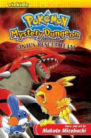 Pokemon Mystery Dungeon Graphic Novel 